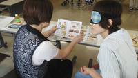 朗読奉仕員養成講座⑨レストランメニューで