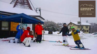 Mt.乗鞍モーグルバーンオープンしています！