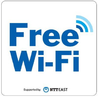 フリーWIFIを導入しました