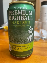 白州ハイボール　660円