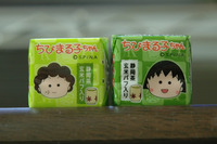 ちびまる子ちゃんチロル