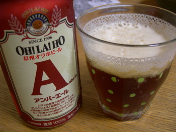 今日の夕食 (5/29 SUN)
