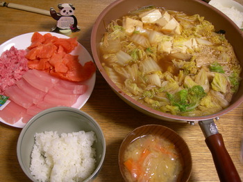 今日の夕食 (11/18 SUN)