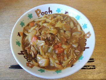 今日の昼食 (1/20 SUN)