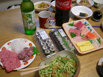 運動会