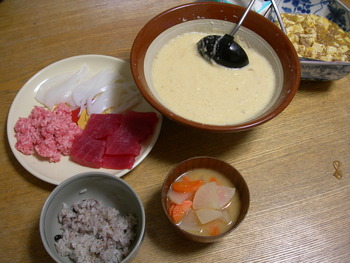 今日の夕食 (1/3 THU)