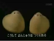 できるまで