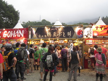 FUJI ROCK FESTIVAL 12　part20