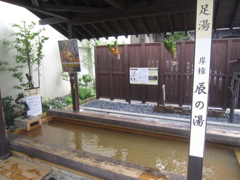 伊香保温泉ぶらり旅　後編