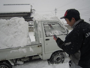 なんてどうでもいい話なんだろう