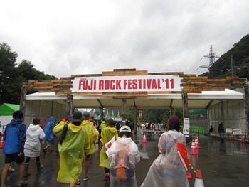 FUJI ROCK FESTIVAL 11　part1