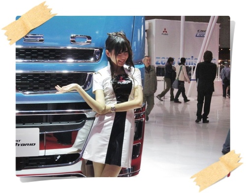 TOKYO　MOTOR　SHOW　2011　part6