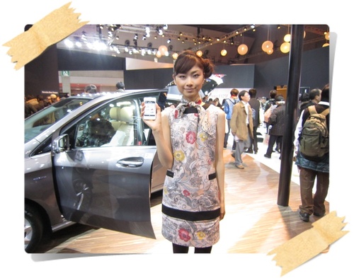 TOKYO　MOTOR　SHOW　2011　part10