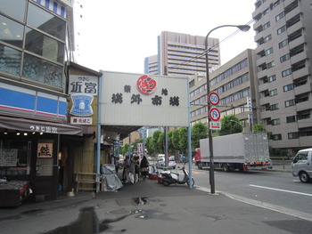 音旅③　築地市場はお休み