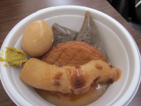 小妻屋　第２回秋の新そば祭り　／須坂市