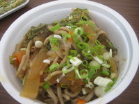 中条村大野地区