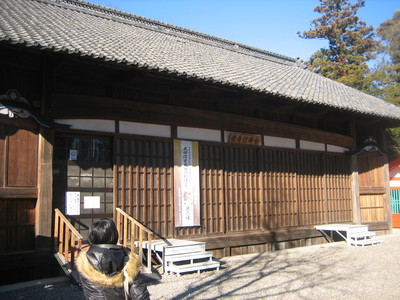 生島足島神社