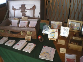 「りんごぶっく原画展」はじまりました。
