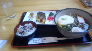 本日のランチ