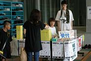 ﾎﾞﾗﾝﾃｨｱｽﾀｯﾌ募集