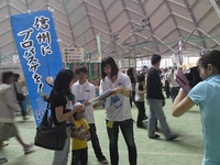 【レポート】信州夢街道フェスタ２０１０にて