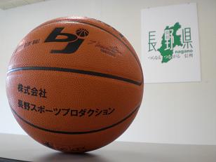 新年のご挨拶
