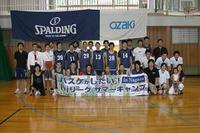 【レポート】サマーキャンプ in NAGANO　vol.1