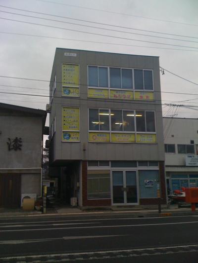ネットラジオ収録