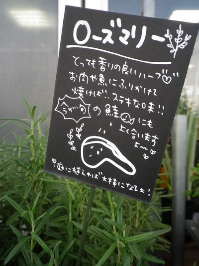 更北店