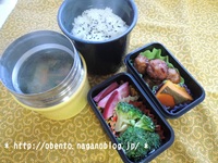 お父さん弁当（2013.1.16~1.24）