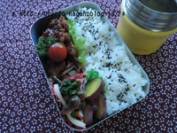 いわしのフライ弁当