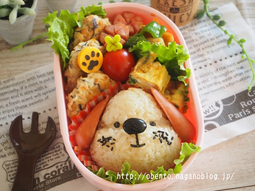 おさなご2018年1月号「ワンコおにぎり弁当 」