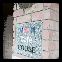 VAN cafe HOUSE  【松本市】(閉店)
