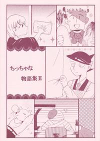 創作活動