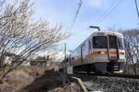 地元にて工事用モノレール発見!　続報