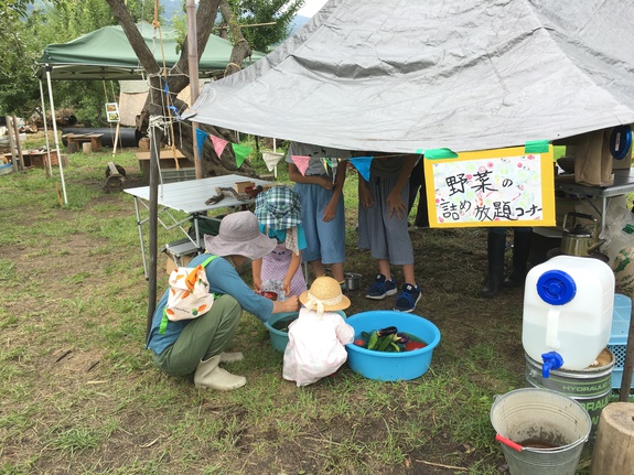 第一回 ぼっこまつり後記☆パート1