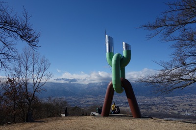 長峰山～
