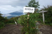 浅間隠山～