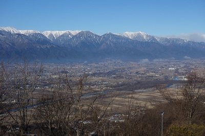 光城山～