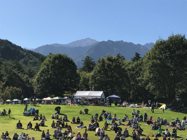 アルプスあづみの公園