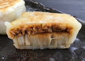 えのきステーキおやき