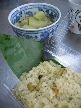 大掃除