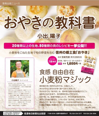 抜け毛