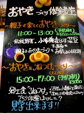 久々のモーニングコーヒー