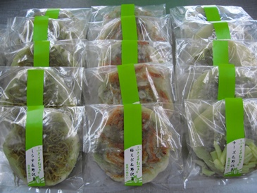 お持ち帰り用パリッこ