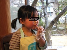 こねつけ