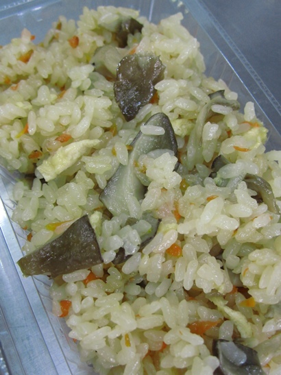 ひら茸ご飯