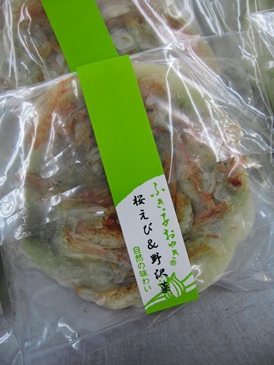 お客様のニーズ