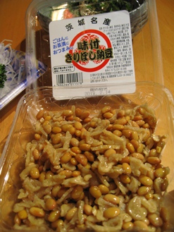２月最後