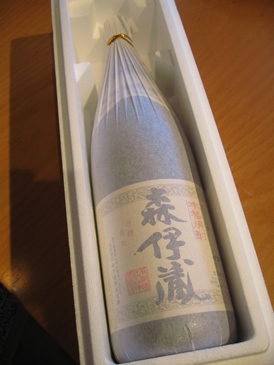 高価なものを・・・